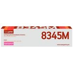 Лазерный картридж EasyPrint LK-8345M для Kyocera TASKalfa 2552ci/2553ci (12000 ...