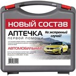 3738, Аптечка автомобильная (Приказ МЗ РФ №260н 24.05.2024 г) МУССОН ФЭСТ