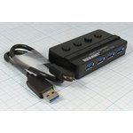 Шнур штекер USB A-гнездо USB Ax4+ON-OFF, 0,5м, HAB, 18-4132