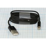 Шнур штекер USB A-штекер iPhone5/6/7, 1,0м, круглый, черный