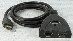 Шнур штекер HDMI-гнездо HDMIx2\1,5м\Au/ пл\чер\PR5-870; №8422 шнур штек HDMI-гн HDMIx2\1,5м\Au/ пл\чер\PR5-870