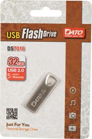 Фото 1/5 Флешка USB DATO DS7016 32ГБ, USB2.0, серебристый [ds7016-32g]