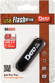 Фото 1/5 Флешка USB DATO DS2001 64ГБ, USB2.0, черный [ds2001-64g]