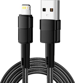 Фото 1/2 18-7060, Кабель USB-A - Lightning для Apple, 2,4А, 1м, в черной нейлоновой оплетке