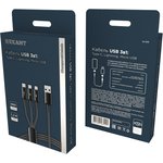 18-7075, Кабель USB 3в1 Type-С (6A), Lightning (2,4A), micro USB (3A) 1,2м ...