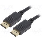 CC-DP2-6, Кабель; DisplayPort 1.2; вилка DisplayPort,с обеих сторон; 1,8м