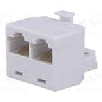 TEL-0007-8, Разветвитель, Конф: 8p8c, гнездо RJ45 x2, вилка RJ45