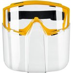 STAYER PANORAMA в комплекте со щитком, непрямая вентиляция, защитные очки (110292)