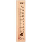 Термометр Баня 27х6,5х1,5 см для бани и сауны / 10 18037