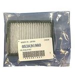 Фильтр пылевой зарядного коротрона XEROX DC 250/5000 (053K91980/053K91981)