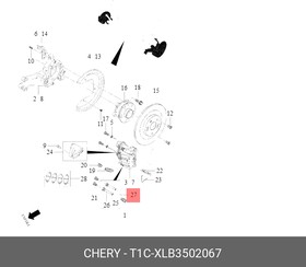 T1C-XLB3502067, РЕМКОМПЛЕКТ ТОРМОЗНОГО СУППОРТА ЗАДНЕГО T1C