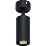Накладной светильник под лампочку LOZAN, черный, 220-240V, GU10, MR16, Мах 50W ...