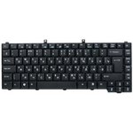 (MP-04653U4-6983) клавиатура для ноутбука Acer для Aspire 3100, 3600, 3650 ...
