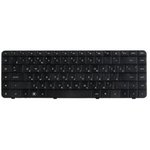 (605922-251) клавиатура для ноутбука HP G56, G62, Compaq Presario CQ56, CQ62 ...