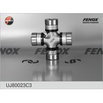 Крестовина с масленкой УАЗ 469,3151 FENOX UJ80023C3