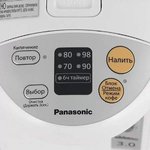 Термопот Panasonic NC-EG3000WTS, 3 л., 800ВТ, белый