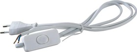 Volsten S-LRBK, Белый (сетевой кабель с плоской вилкой, выключатель,без земли, 1.5 м)