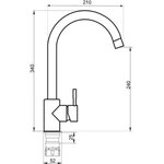 Смеситель для кухни SUS124BGK-017F