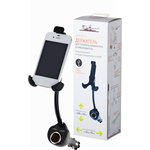 AMSF04, Держатель телефона AIRLINE в прикур + гнездо прик.2*USB