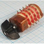 П2Г-3-11П2Н переключатель поворотный галетный высокочастотный роторного типа Россия