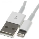 PL1375, Кабель USB-Lightning для Apple Iphone, 1м