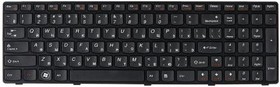 (25-012436) клавиатура для ноутбука Lenovo IdeaPad Z560, Z560A, Z565A, G570, G570A, G570AH, G570G, G570GL, G575, G575A, G575G, G770, G780, ч
