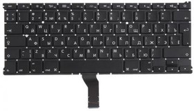 (A1369) клавиатура для Apple MacBook Air 13 A1369 A1466, Mid 2011 - Mid 2017, Г-образный Enter RUS