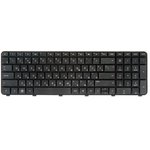 (634016-251) клавиатура для ноутбука HP Pavilion dv7-6000er, dv7-6001er ...