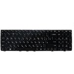 (638179-251) клавиатура для ноутбука HP Probook 4530S, 4535S, 4730S