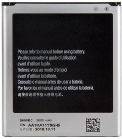 (B600BC) аккумулятор для Samsung Galaxy S4 GT-I9500 B600BC