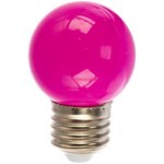 Декоративная светодиодная лампа LED-G45-1W/ PURPLE/E27/FR/С UL-00005652