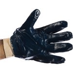 перчатки МБС, нитриловые, полный облив G-086