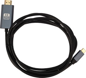 Фото 1/6 17-6402, Кабель USB Type-C - HDMI, 2м