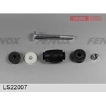 LS22007, Стойка стабилизатора Lada Largus FENOX