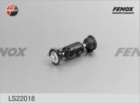 Фото 1/3 LS22018, Стойка стабилизатора Ford Focus I, II FENOX