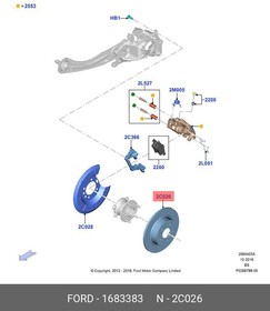 Фото 1/2 Диск тормозной задний FORD C-Max,Kuga,Transit Connect FORD 1 683 383