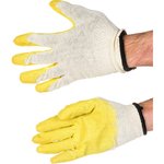 Зимние утепленные рабочие перчатки с обливом 281W