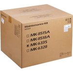 Комплект сервисный Kyocera MK-6335 (1702VK0KL0) для Kyocera для TASKalfa ...