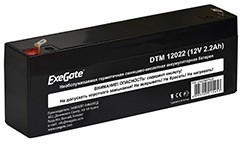 Фото 1/3 Exegate EX282957RUS Аккумуляторная батарея DTM 12022 (12V 2.2Ah, клеммы F1)