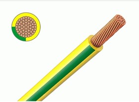 Провод пугвнг(а)-ls 1x2,5, гост, желто-зеленый, 100 метров i-KPP-PUGVNG- LS-125-100-Y/G