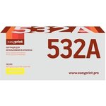 Easyprint CF532A Картридж LH-CF532A для HP CLJ Pro M154a/M154nw/M180n/M180fw ...