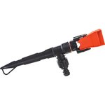 Распылитель грядочный под коннектор 4607156363148