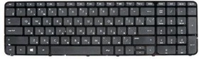 (701684-251) клавиатура для ноутбука HP Pavilion 15-b, Sleekbook 15, Ultrabook 15, черная с рамкой, гор. Enter