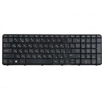 (719853-251) клавиатура для ноутбука HP Pavilion 15, 15-a, 15-e, 15-g, 15-n ...