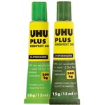 Клей UHU PLUS ENDFEST 300 универсальный эпоксидный,2х15мл (45640)