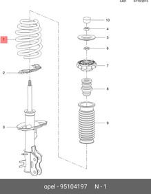 95104197, Пружина подвески [ORG]