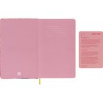 Блокнот Moleskine Limited Edition, 176стр, в линейку, розовый [lecnyrabbitqp060a]