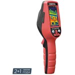 Тепловизор CONDTROL IR-CAM2 PRO