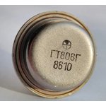 Транзистор ГТ806Г, тип PNP, 2 Вт, корпус КТ-9