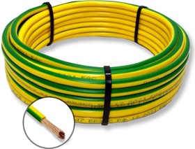 Электрический провод пугв 1x0.75 мм2 зелено-желтый, 15м OZ250858L15